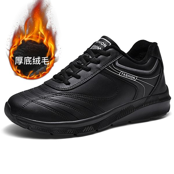 new style men boot popular lightweight breathable shoes men's street personality male sneaker zapatilla de deporte masculina2020, Black
new style men boot popular lightweight breathable shoes men's street personality male sneaker zapatilla de deporte masculina2020, Black