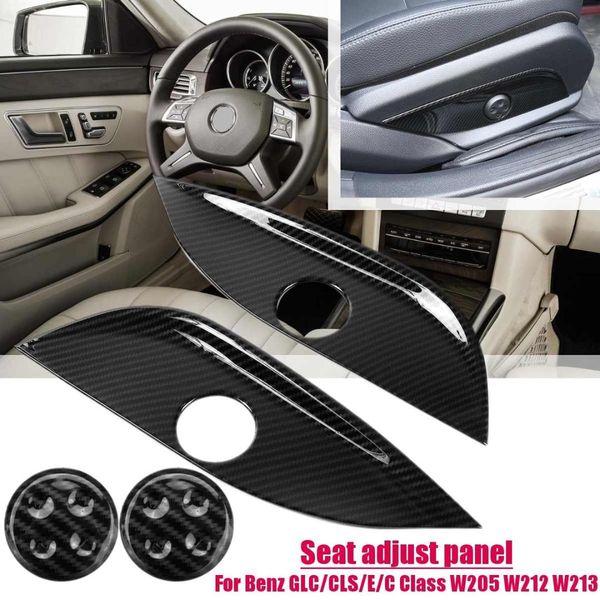 carbon black/chrome seat adjust switch button panel trim cover frame for for glc cls e c w205 w212 w213
carbon black/chrome seat adjust switch button panel trim cover frame for for glc cls e c w205 w212 w213