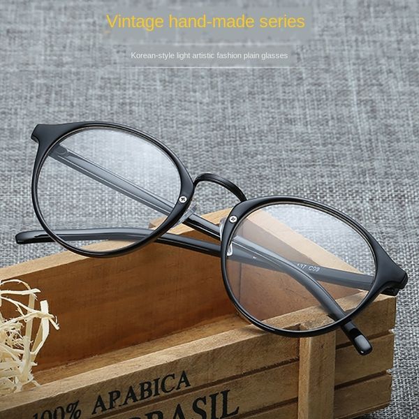 classic student round frame frame hipster gentle plain mirror glasses glasses 066, Silver
classic student round frame frame hipster gentle plain mirror glasses glasses 066, Silver