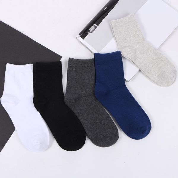men's clean solid color socks, odor proof, sweat proof, young people's solid color socks. category 180, Black
men's clean solid color socks, odor proof, sweat proof, young people's solid color socks. category 180, Black