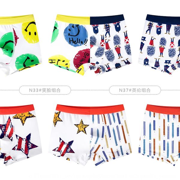 boy's boxer cotton kids boys four corners pants baby underwear shorts and underwear in the big shorts, Camo
boy's boxer cotton kids boys four corners pants baby underwear shorts and underwear in the big shorts, Camo