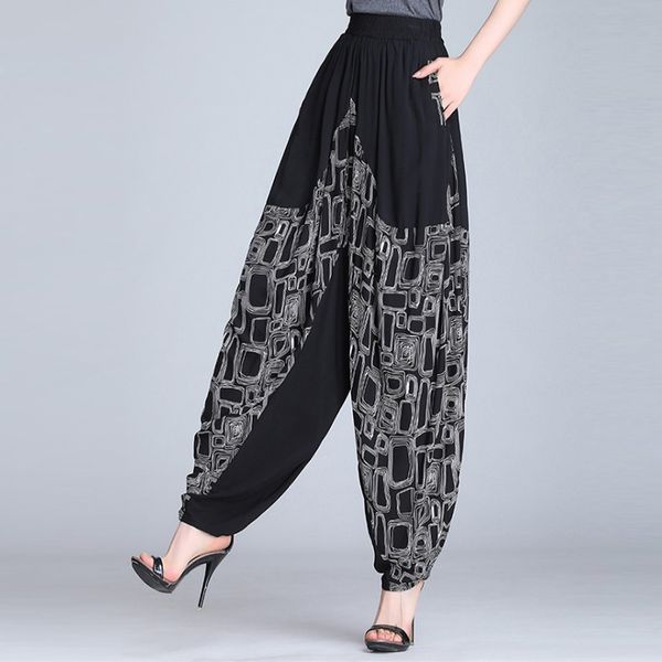 superaen europe women's long panats spring 2020 new cotton wild ladies harem pants high waist casual fashion pants female, Black;white
superaen europe women's long panats spring 2020 new cotton wild ladies harem pants high waist casual fashion pants female, Black;white