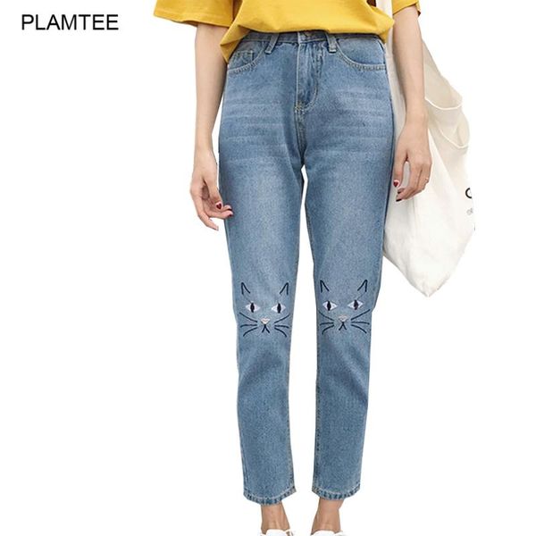 slim fit embroidery jeans for women clothing pantalones plus size ladies high waist denim pants fashion new vaqueros mujer s-xl, Blue
slim fit embroidery jeans for women clothing pantalones plus size ladies high waist denim pants fashion new vaqueros mujer s-xl, Blue