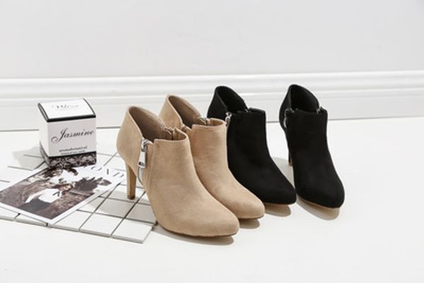 korean version of the wild sen side zipper simple solid color black professional shoes stiletto high heel women's boots
korean version of the wild sen side zipper simple solid color black professional shoes stiletto high heel women's boots