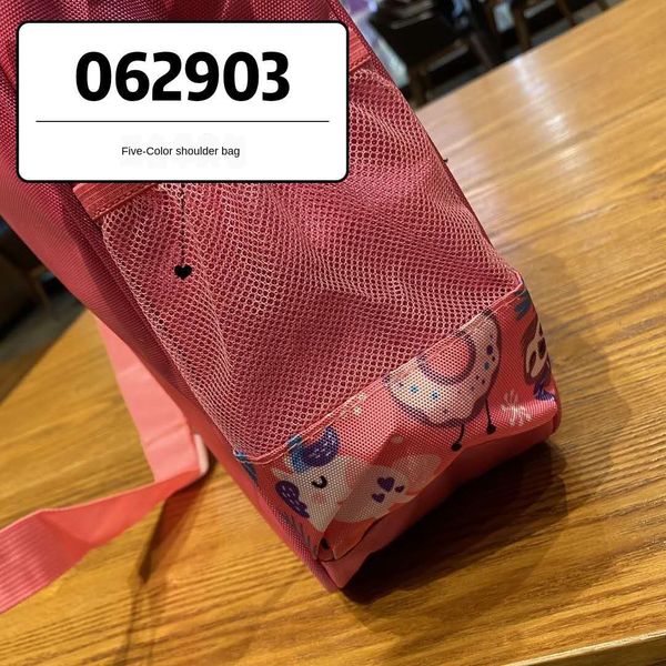 2020 children over-the- 062903 2020 shoulder bag children over-the-shoulder bag 062903
2020 children over-the- 062903 2020 shoulder bag children over-the-shoulder bag 062903