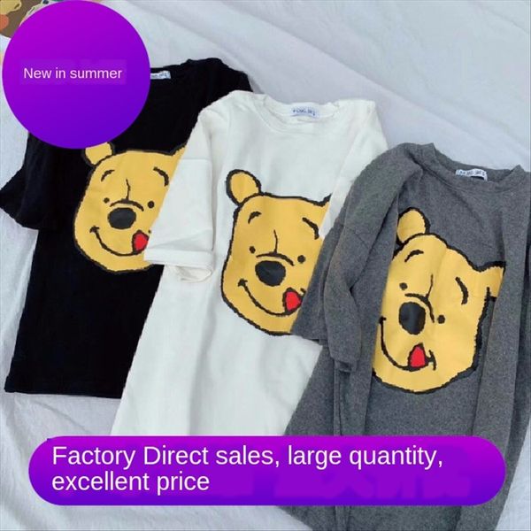 2019 early bear headdress printed short-sleeved t-shirt women's loose versatile student ins fashionable base shirt, White
2019 early bear headdress printed short-sleeved t-shirt women's loose versatile student ins fashionable base shirt, White