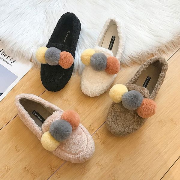comfort walking espadrilles creepers woman cute pompom plush thicken loafers shoe ladies round toe flats hairball warm moccasins, Black
comfort walking espadrilles creepers woman cute pompom plush thicken loafers shoe ladies round toe flats hairball warm moccasins, Black