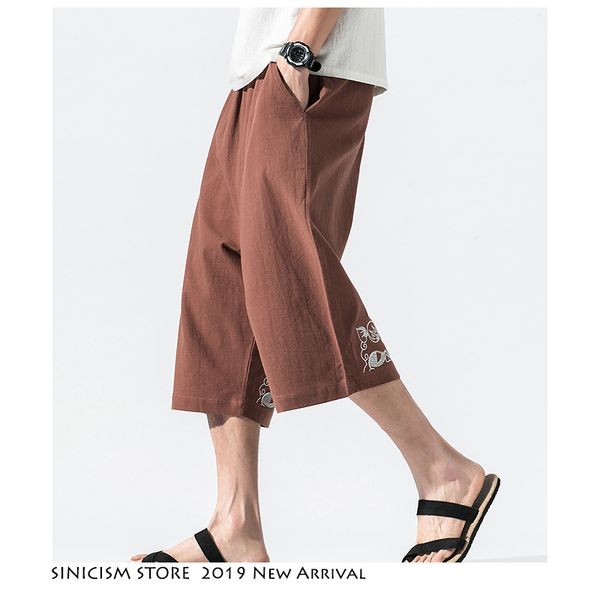 sinicism store men 2019 japanese linen streetwear joggers mens summer casual sweatpants male embroidery wide leg pants oversize, Black
sinicism store men 2019 japanese linen streetwear joggers mens summer casual sweatpants male embroidery wide leg pants oversize, Black