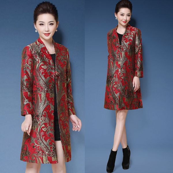 autumn spring women fashion red dobby floral chinese 4xl 5xl trench coat , fall 2018 embroidery elegant long coats for women, Tan;black
autumn spring women fashion red dobby floral chinese 4xl 5xl trench coat , fall 2018 embroidery elegant long coats for women, Tan;black
