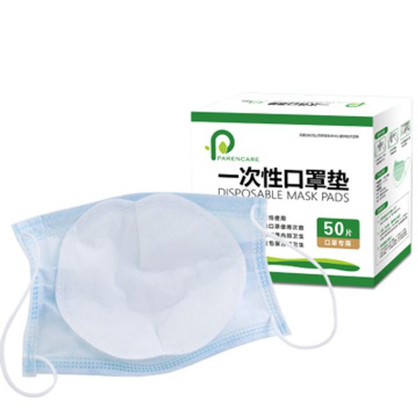 pm2. 5 одноразовые маски колодки фильтр маски индивидуально упакованные одноразовые маски колодки 50шт одна коробка бесплатная доставка dhl
pm2. 5 одноразовые маски колодки фильтр маски индивидуально упакованные одноразовые маски колодки 50шт одна коробка бесплатная доставка dhl