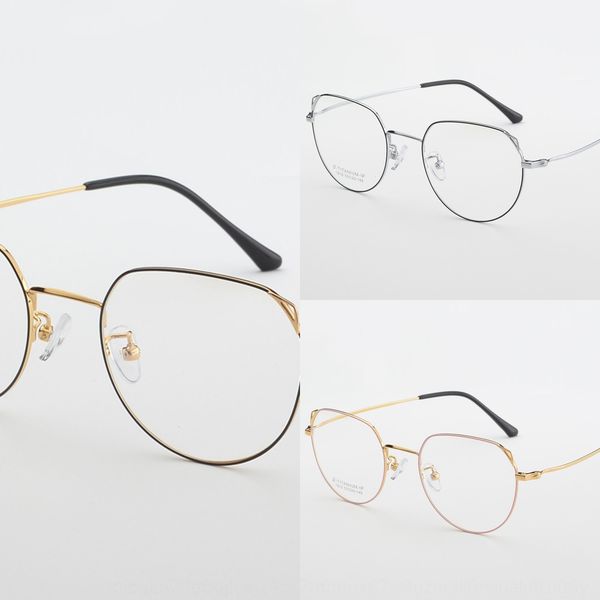 pure titanium cat ear myopia glasses blue-ray glasses frame women's fashionable personality cute myopia finished products, Silver
pure titanium cat ear myopia glasses blue-ray glasses frame women's fashionable personality cute myopia finished products, Silver
