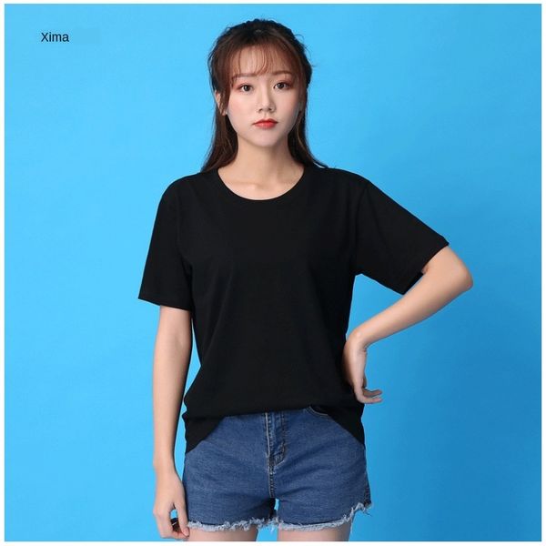 с короткими рукавами случайные свободные пары чистого хлопка цвета круглый воротник популярный топ 2020 футболка хлопок футболка женская, White
с короткими рукавами случайные свободные пары чистого хлопка цвета круглый воротник популярный топ 2020 футболка хлопок футболка женская, White