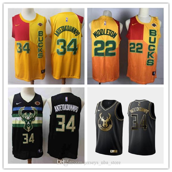 mens 34 giannis antetokounmpo city jersey edition stitched vancouver milwaukee bucks 22 khris middleton basketball jerseys 03, Black;red
mens 34 giannis antetokounmpo city jersey edition stitched vancouver milwaukee bucks 22 khris middleton basketball jerseys 03, Black;red