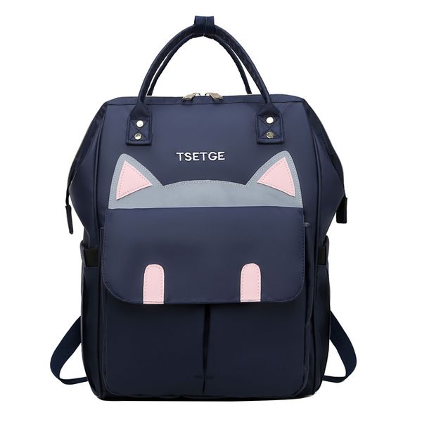 ocardian bag new fashion women girl pure color wild leisure students classic mochilas school bag 2019 backpack dropship may21
ocardian bag new fashion women girl pure color wild leisure students classic mochilas school bag 2019 backpack dropship may21