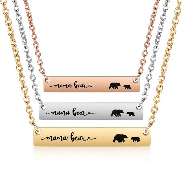 fashion carved mama bear bar necklace for women creative stainlss steel pendant necklace gift for motherfashion mama bear baby bear pendant, Silver
fashion carved mama bear bar necklace for women creative stainlss steel pendant necklace gift for motherfashion mama bear baby bear pendant, Silver