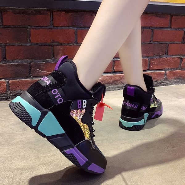 wdhkun 2019 new women boot winter fur keep warm ankle boot women snow platform increase within sneakers woman shoes, Black
wdhkun 2019 new women boot winter fur keep warm ankle boot women snow platform increase within sneakers woman shoes, Black