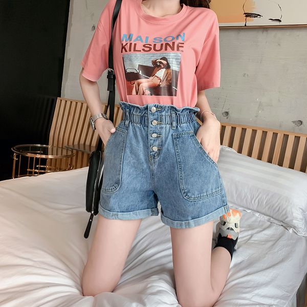 women's jeans 2020 summer new high waist loose loose stretch wide leg pants student pants flower bud, Blue
women's jeans 2020 summer new high waist loose loose stretch wide leg pants student pants flower bud, Blue
