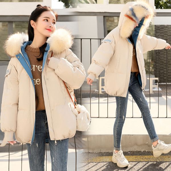 winter jacket women 2019 new arrival fashion coats parka female cotton padded warm outwear woman large faux fur collar jacket, Black
winter jacket women 2019 new arrival fashion coats parka female cotton padded warm outwear woman large faux fur collar jacket, Black