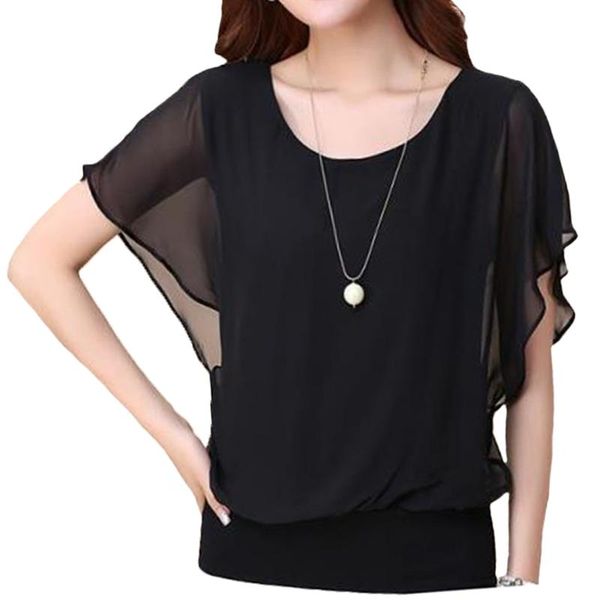 women fashion breathable daily soft solid loose summer batwing sleeve crew neck pullover chiffon shirt casual comfortable, White
women fashion breathable daily soft solid loose summer batwing sleeve crew neck pullover chiffon shirt casual comfortable, White