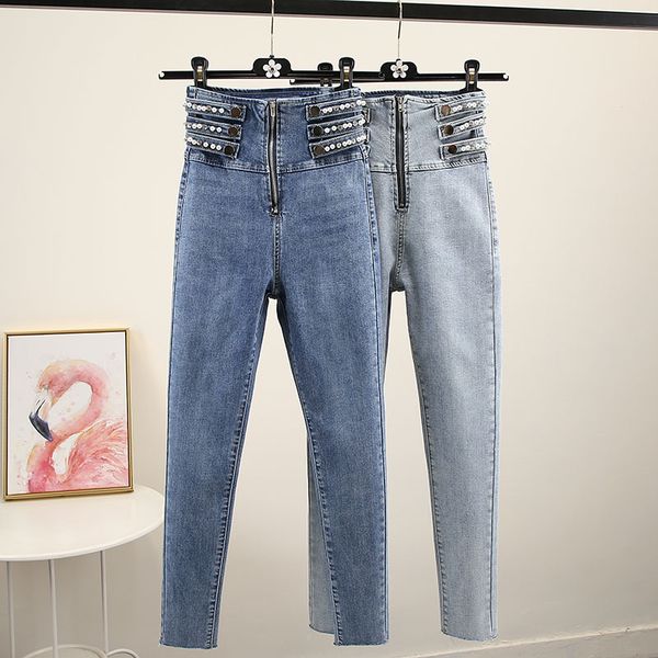 heavy industry beaded zip high-waist denim pants women's 2020 new korean version of slim stretch pencil pants high waist jeans, Blue
heavy industry beaded zip high-waist denim pants women's 2020 new korean version of slim stretch pencil pants high waist jeans, Blue