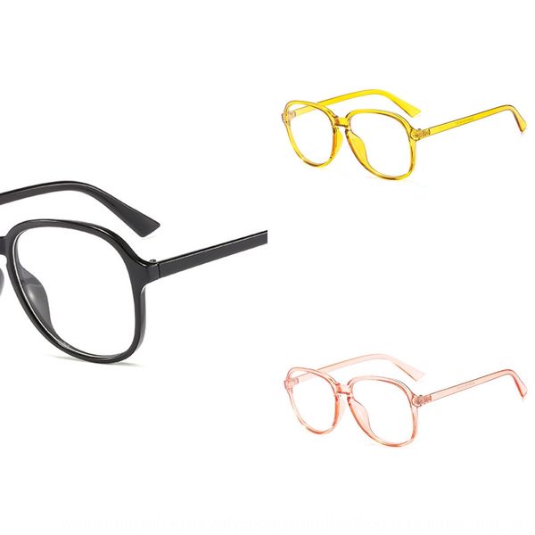 ni ni ins transparent large frame glasses female trendsetter round versatile face small glasses frame male, Silver
ni ni ins transparent large frame glasses female trendsetter round versatile face small glasses frame male, Silver