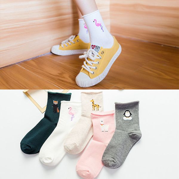 2019 new women's cotton socks fashion all seasons cartoon flamingo pattern for ladies trend harajuku loose socks, Black;white
2019 new women's cotton socks fashion all seasons cartoon flamingo pattern for ladies trend harajuku loose socks, Black;white