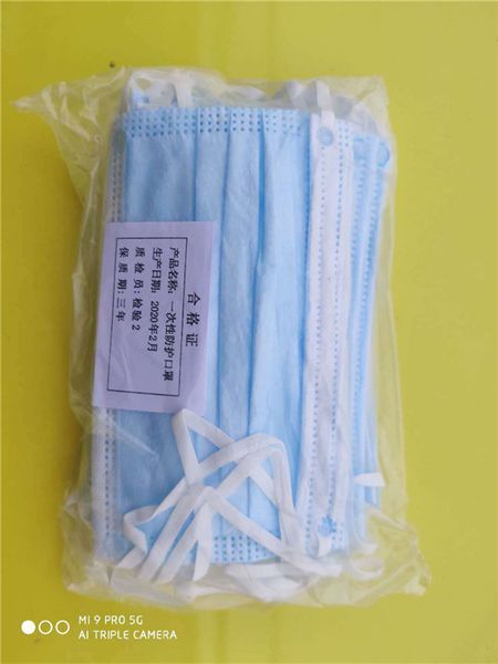 маски грузят в течение 24 часов на складе disposablece маски для лица 3 слоя нетканого материала читать на корабль