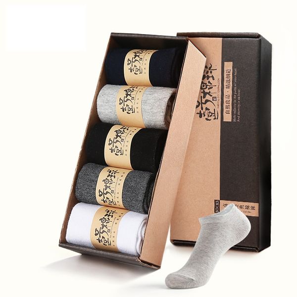 5 pairs new arrival men socks casual summer style box packed breathable socks mens dress dropshipping wholesale, Black
5 pairs new arrival men socks casual summer style box packed breathable socks mens dress dropshipping wholesale, Black