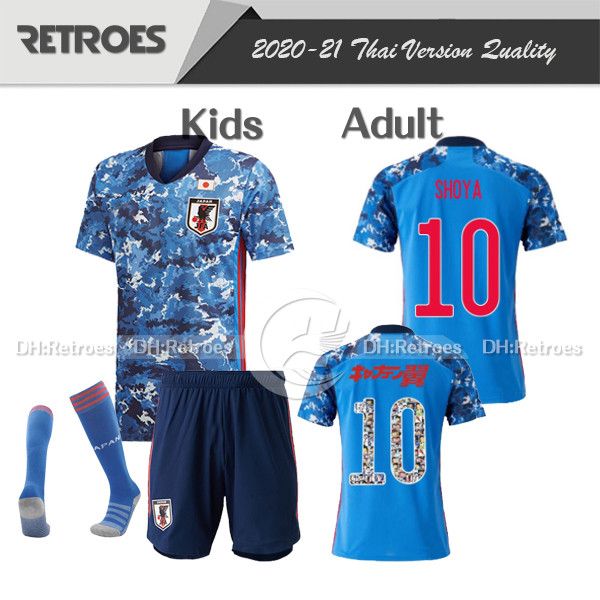 2020 japan men and kids soccer jersey #4 honda 20 21 national team home soccer shirt #10 kagawa #9 okazaki football uniforms, Black;yellow
2020 japan men and kids soccer jersey #4 honda 20 21 national team home soccer shirt #10 kagawa #9 okazaki football uniforms, Black;yellow