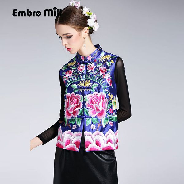 women autumn embroidery short coat mandarin collar sleeveless slim lady floral vest coat jacket female s-xxl, Black;white
women autumn embroidery short coat mandarin collar sleeveless slim lady floral vest coat jacket female s-xxl, Black;white