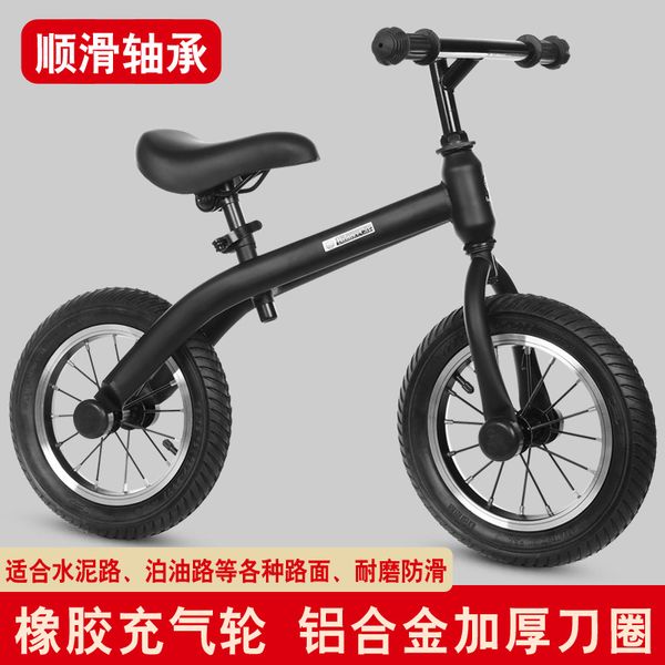 zhitong детский баланс автомобиля 2-6 лет детский самокат non-pedal коляски детская велосипедов
zhitong детский баланс автомобиля 2-6 лет детский самокат non-pedal коляски детская велосипедов
