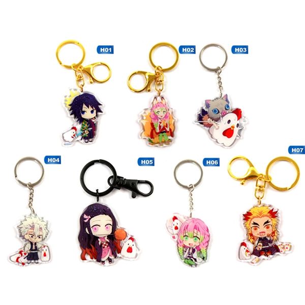 anime demon slayer: kimetsu no yaiba key chains keychain cosplay acrylic pendant keyring, Silver
anime demon slayer: kimetsu no yaiba key chains keychain cosplay acrylic pendant keyring, Silver