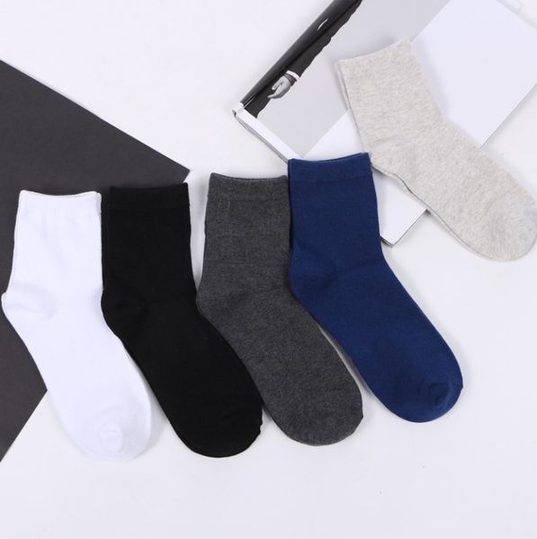 men's clean solid color socks, odor proof, sweat proof, young people's solid color socks. category 161, Black
men's clean solid color socks, odor proof, sweat proof, young people's solid color socks. category 161, Black