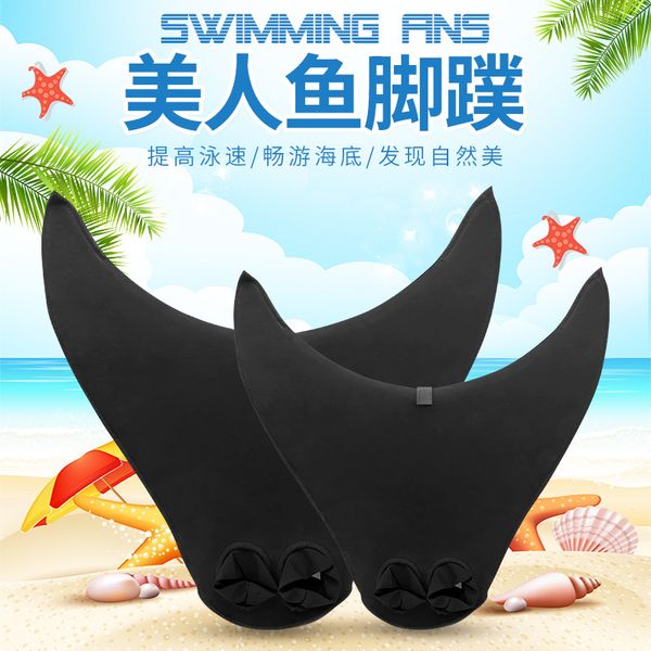 selling mermaid flippers swimming training monolithic joan fishtail swim fins children one-piece flippers
selling mermaid flippers swimming training monolithic joan fishtail swim fins children one-piece flippers