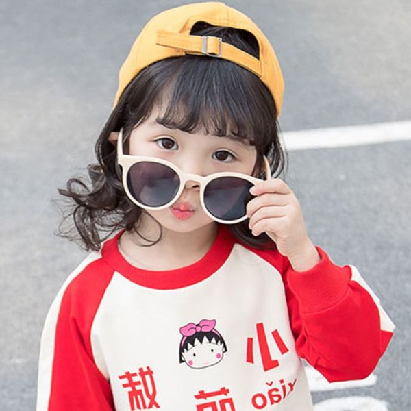 korean version of the new fashion sunglasses trend parent-child models glasses retro wild sunglasses children cute, White;black
korean version of the new fashion sunglasses trend parent-child models glasses retro wild sunglasses children cute, White;black