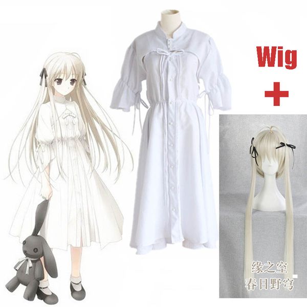 anime in solitude yosuga no sora kasugano sora lolita white cosplay dress lady halloween costume cotton sweet party dress wig, Black
anime in solitude yosuga no sora kasugano sora lolita white cosplay dress lady halloween costume cotton sweet party dress wig, Black