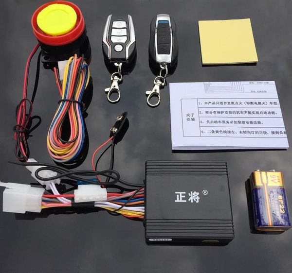 motorcycle alarm remote start security system 12v auto locking moto theft protection key universal led motor alarm system
motorcycle alarm remote start security system 12v auto locking moto theft protection key universal led motor alarm system