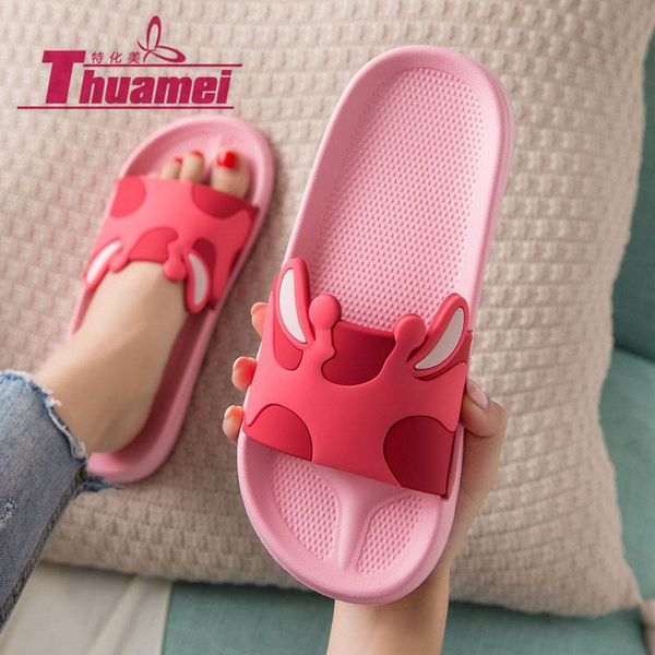 women slides home slippers female indoor ladies bathroom shoes cartoon couple platform #y0320168y, Black
women slides home slippers female indoor ladies bathroom shoes cartoon couple platform #y0320168y, Black