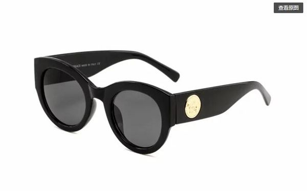 polarized lens pilot fashion sunglasses for men and women brand designer vintage sport sun glasses4353 with, White;black
polarized lens pilot fashion sunglasses for men and women brand designer vintage sport sun glasses4353 with, White;black