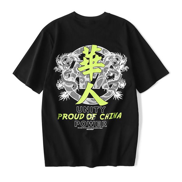 китайского dargon pattern black white t shirt mens crewneck сыпучего хлопок hip hop tshirts с коротким рукавом harajuku негабаритной футболк, White;black
китайского dargon pattern black white t shirt mens crewneck сыпучего хлопок hip hop tshirts с коротким рукавом harajuku негабаритной футболк, White;black