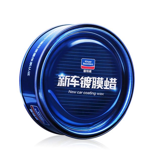 waterproof coating wax scratch repair agent paint car crystal hard wax car polishing paste paint care
waterproof coating wax scratch repair agent paint car crystal hard wax car polishing paste paint care