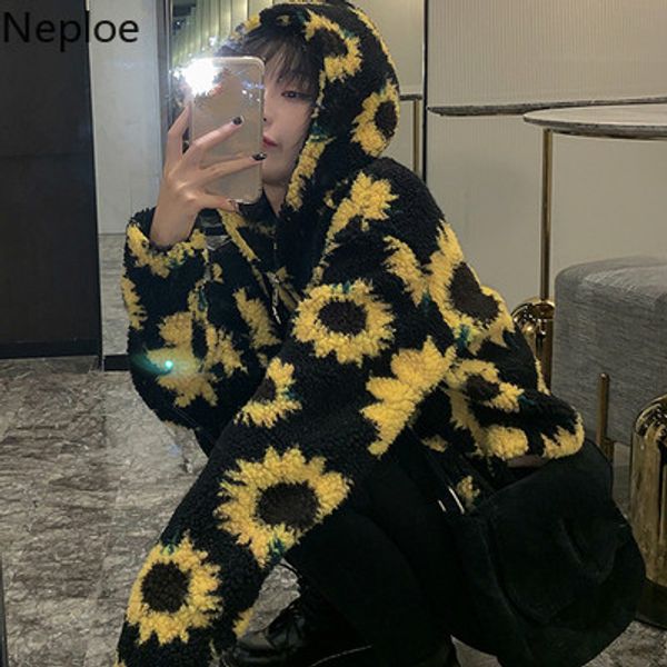 neploe lambwool women hoodies sunflower printed long sleeve hooded sweatshirt medium-long oversized pullover autumn 55470, Black
neploe lambwool women hoodies sunflower printed long sleeve hooded sweatshirt medium-long oversized pullover autumn 55470, Black