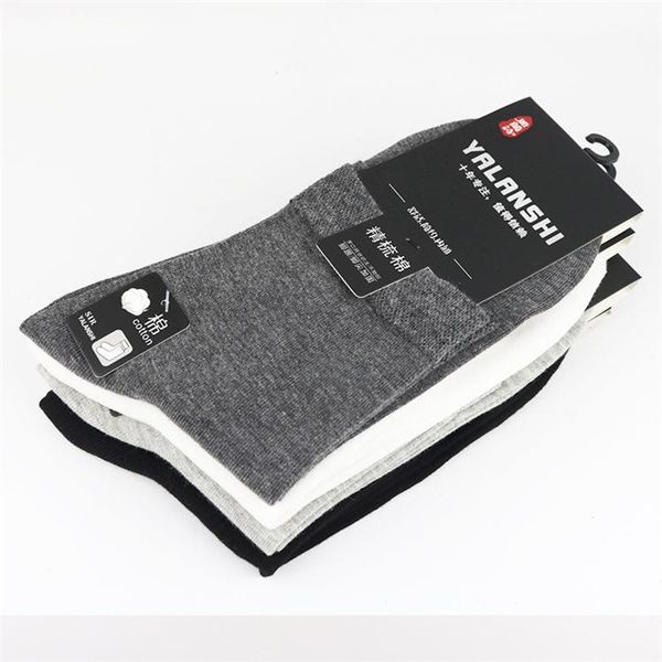 mens cotton winter socks thick solid business casual socks middle length autumn underwears clothing, Black
mens cotton winter socks thick solid business casual socks middle length autumn underwears clothing, Black