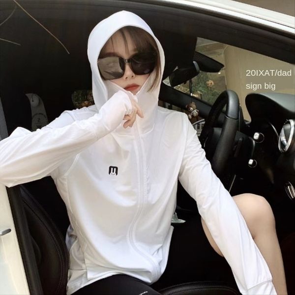 sun-protective clothing rabbit sunscreen clothes sun-protective clothing rabbit sunscreen clothes, White
sun-protective clothing rabbit sunscreen clothes sun-protective clothing rabbit sunscreen clothes, White