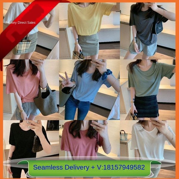 2020emma8 color lazy t-shirt women loose version all-match solid color round t-shirt collar home wear short sleeve top, White
2020emma8 color lazy t-shirt women loose version all-match solid color round t-shirt collar home wear short sleeve top, White