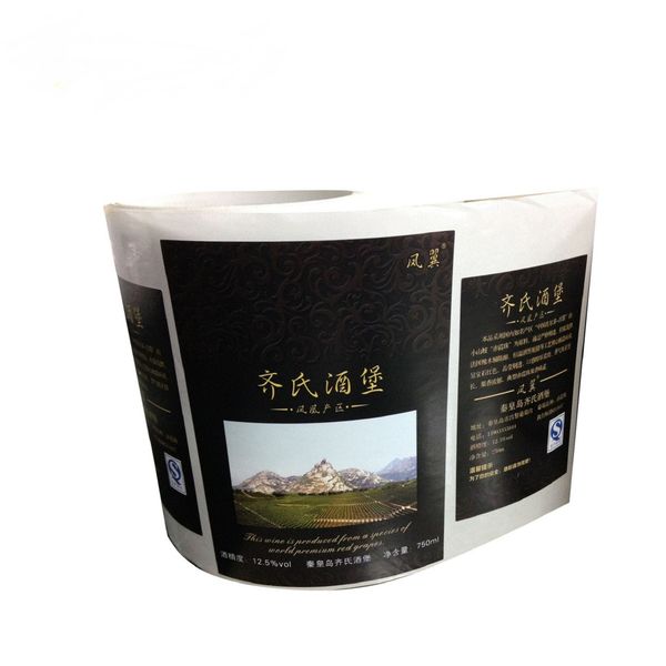 2020 New Custom Glossy Rolled Wine Label Sticker/ Bottle Self Adhesive Label Printing In China