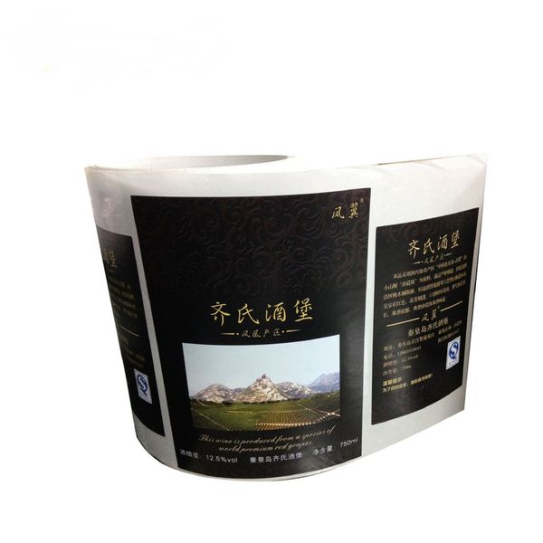 2020 new custom glossy rolled wine label sticker/ bottle self adhesive label printing in china
2020 new custom glossy rolled wine label sticker/ bottle self adhesive label printing in china