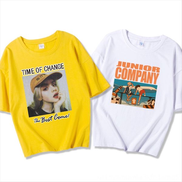 2-piece activity large-size short-sleeved student loose round collar half-sleeve 2-piece activity large-size short-sleeved t-shirt women, White
2-piece activity large-size short-sleeved student loose round collar half-sleeve 2-piece activity large-size short-sleeved t-shirt women, White