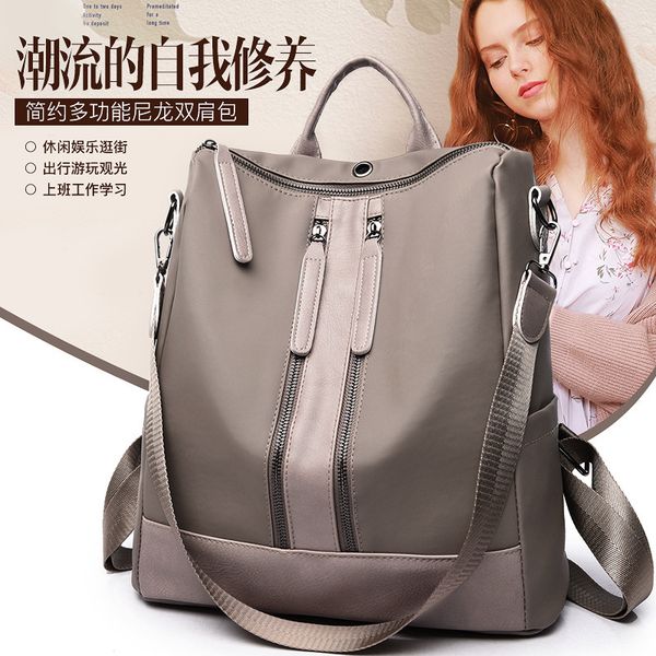 new women's bag korean-style middle school student schoolbag backpack multi-function shoulder bag outdoor travel backpack
new women's bag korean-style middle school student schoolbag backpack multi-function shoulder bag outdoor travel backpack