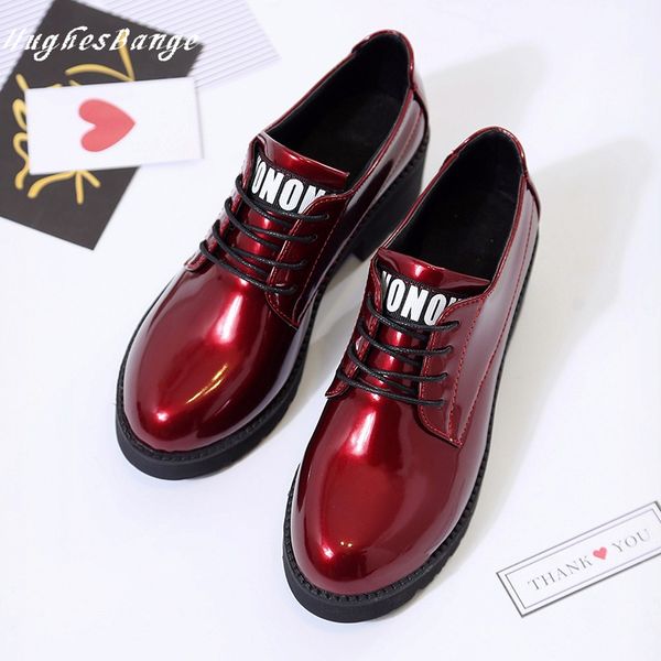 small leather shoes spring autumn new lace flat fashion side wild increase leather women slim british college wind thick bottom, Black
small leather shoes spring autumn new lace flat fashion side wild increase leather women slim british college wind thick bottom, Black
